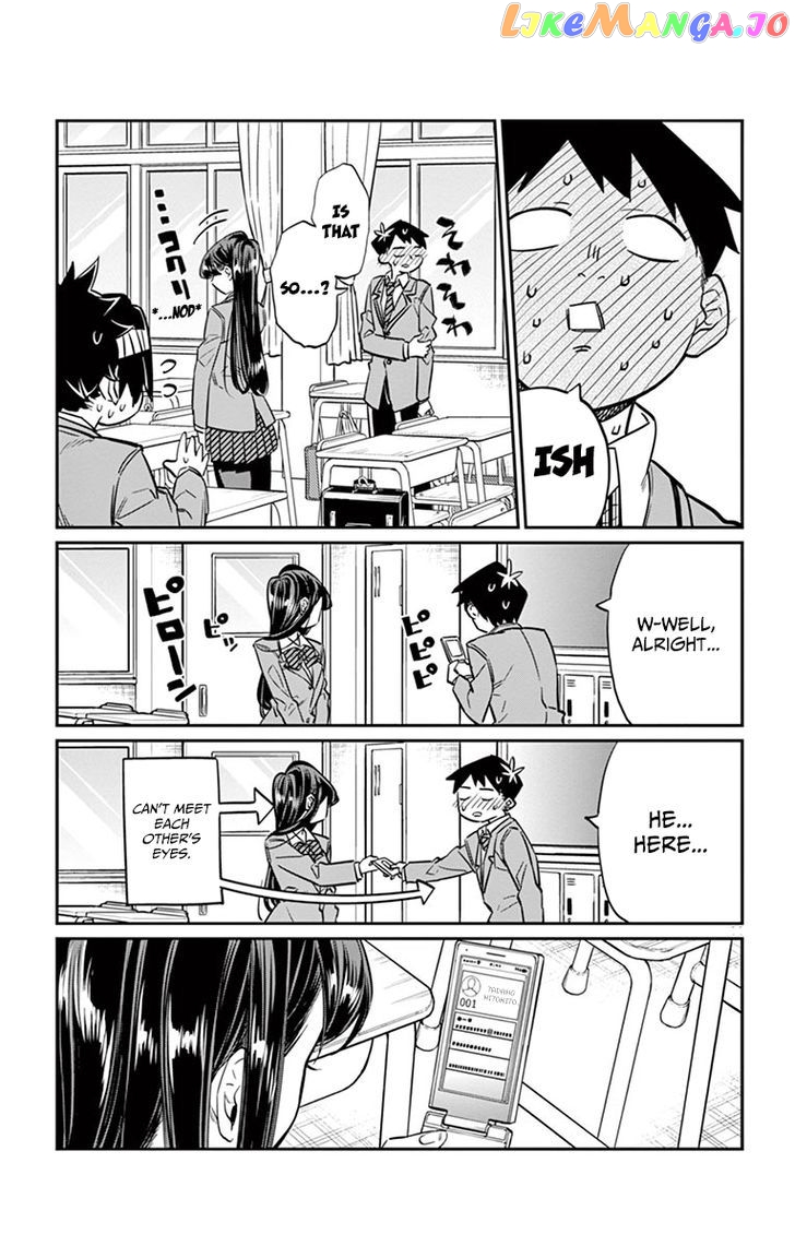 Komi Can